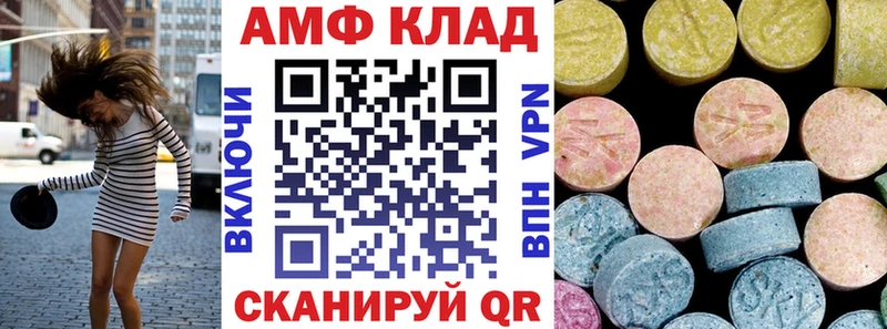 это формула  OMG рабочий сайт  Кириши  продажа наркотиков  АМФЕТАМИН 97% 