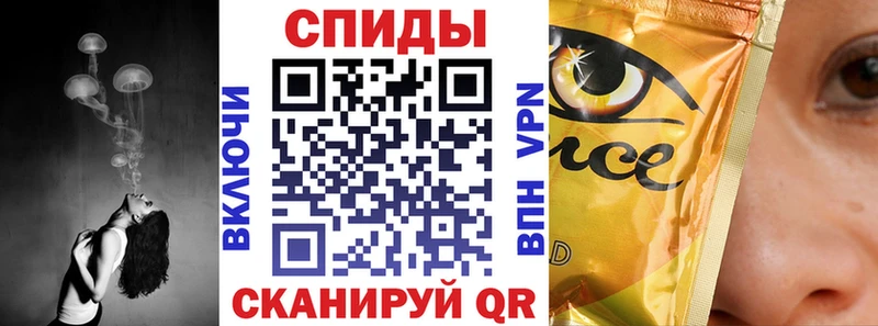 ссылка на мегу ссылки Кириши Бутират GHB