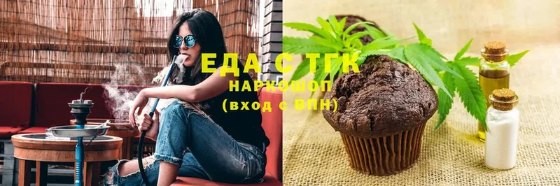 Cannafood конопля  Кириши 