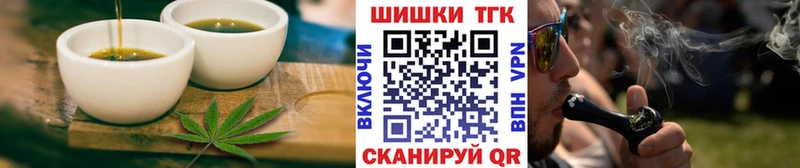 Canna-Cookies марихуана  Кириши 