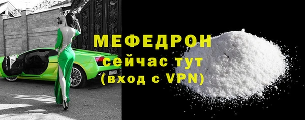 гашишное масло Нефтегорск