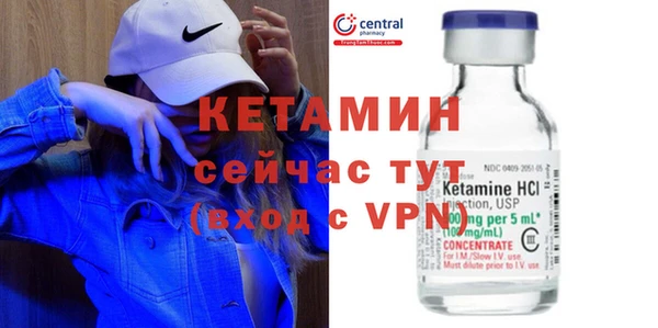 кокаин перу Новодвинск