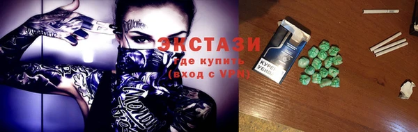 кокаин перу Новодвинск