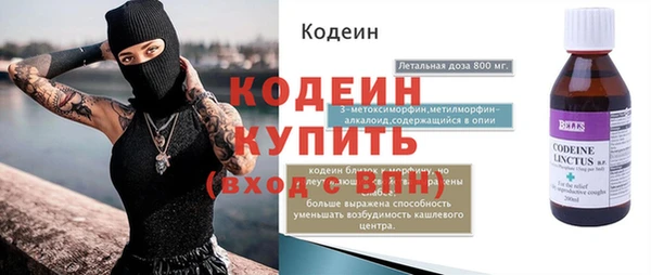 кокаин колумбия Алапаевск