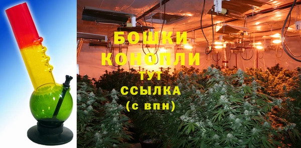 apvp Новокубанск