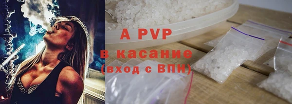 a pvp Бежецк