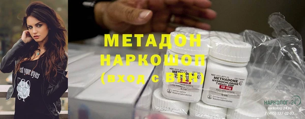 таблы Алагир