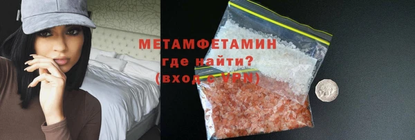 apvp Новокубанск