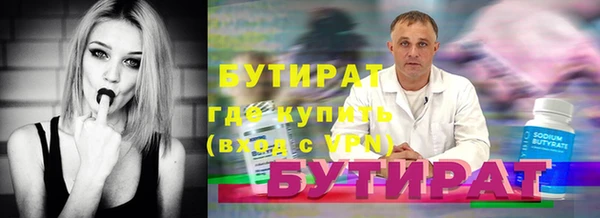 кокаин перу Новодвинск