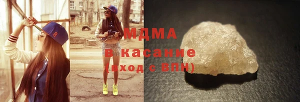 кокаин перу Новодвинск
