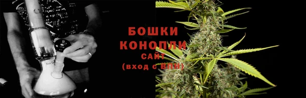 кокаин перу Новодвинск