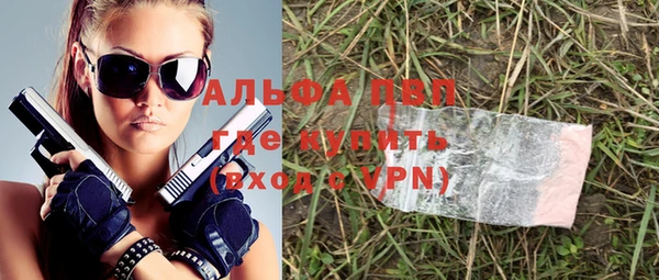 кокаин перу Новодвинск