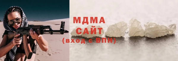 apvp Новокубанск