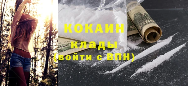 apvp Новокубанск