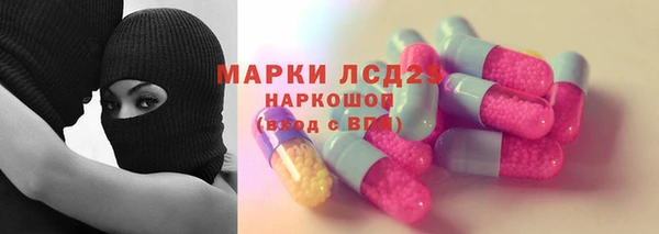 кокаин перу Новодвинск