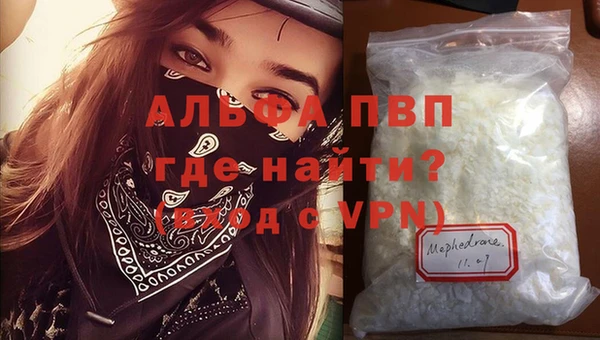 соль ск Аксай