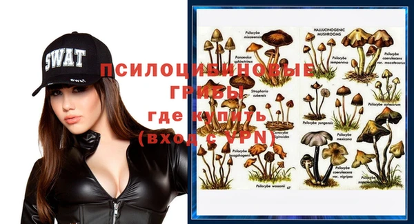 кокаин перу Новодвинск