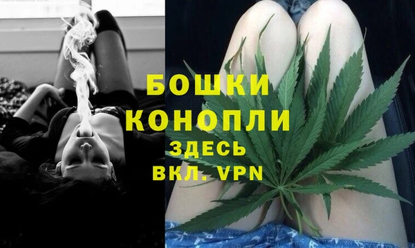 apvp Новокубанск