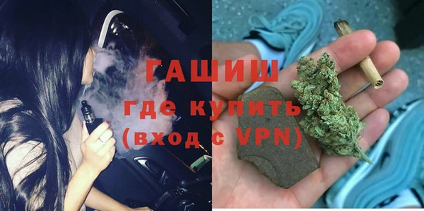 кокаин перу Новодвинск
