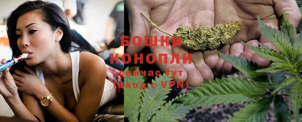 мефедрон мука Новозыбков