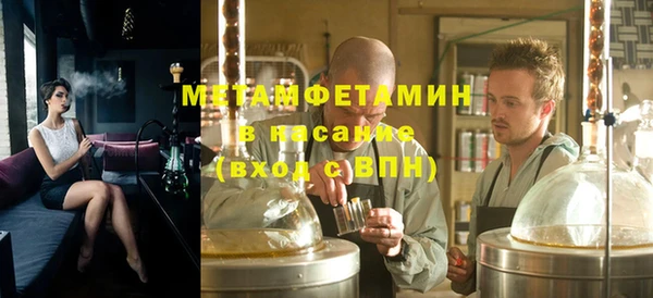 кокаин перу Новодвинск