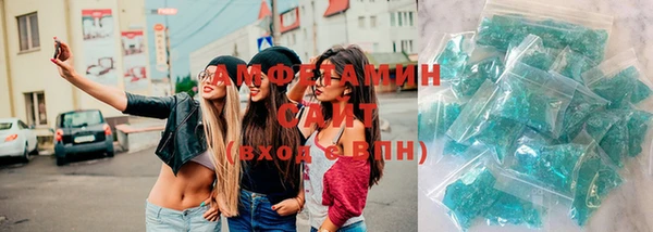 кокаин перу Новодвинск