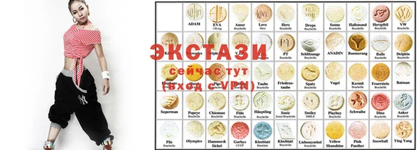 мефедрон мука Новозыбков