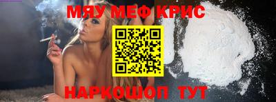 хмурый Гусев