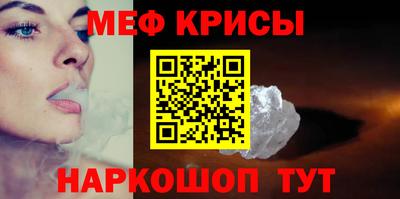 хмурый Гусев
