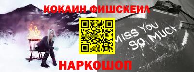 герыч Гусиноозёрск