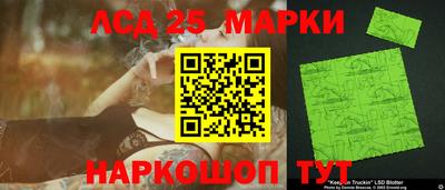 кокаин премиум Гусь-Хрустальный