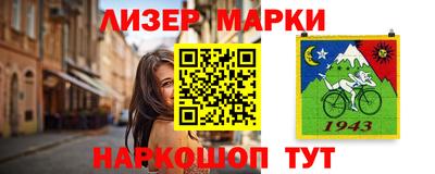 apvp Будённовск