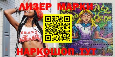 СК Бугуруслан