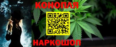 кокаин премиум Гусь-Хрустальный