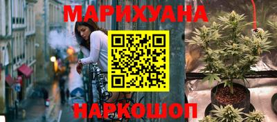 СК Бугуруслан