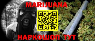 apvp Будённовск