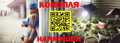 хмурый Гусев