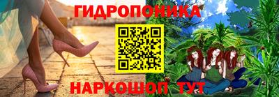 герыч Гусиноозёрск