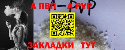 кокаин премиум Гусь-Хрустальный