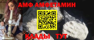 СК Бугуруслан