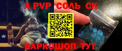 хмурый Гусев