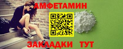 герыч Гусиноозёрск