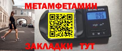 хмурый Гусев