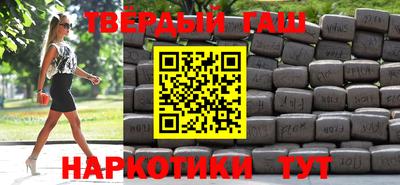 СК Бугуруслан