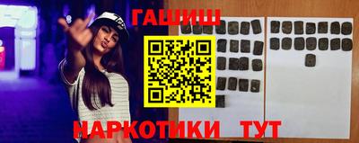 СК Бугуруслан