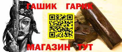 молекула духа Ликино-Дулёво