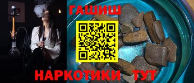 СК Бугуруслан