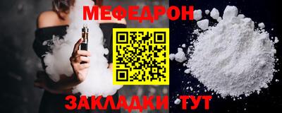 хмурый Гусев