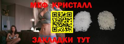 хмурый Гусев
