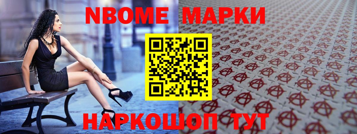 ЛСД экстази ecstasy Кириши